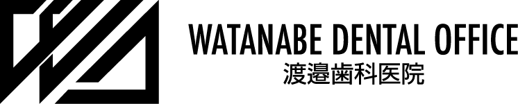 渡邉歯科医院
